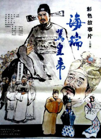 在线观看小视频