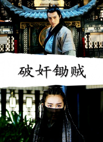 国产一区二区在免费观看